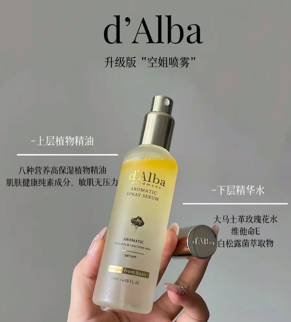 image_5EC7A319-98BC-4C63-9DD3-260F865AEF78_1764676992