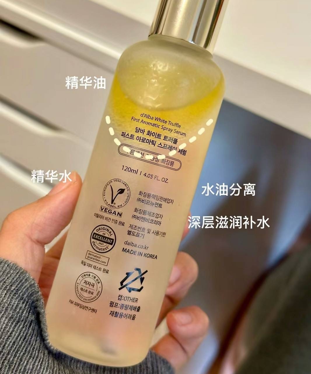 image_117989E7-F779-4859-9F47-F38B7116F798_1764676992