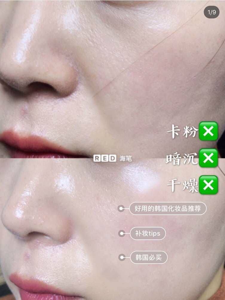 image_ECAB75D6-E2C6-4A33-B1E9-A43C7FCCAE68_1764676992