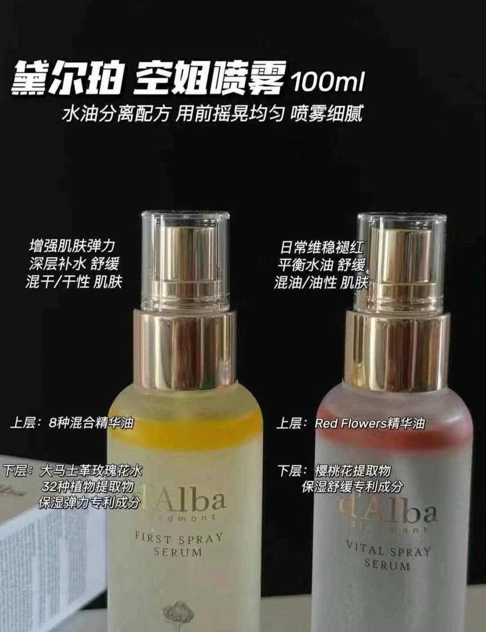 image_6A00CE6D-65AA-4F61-94DB-E8EAE7DE0A22_1764676992