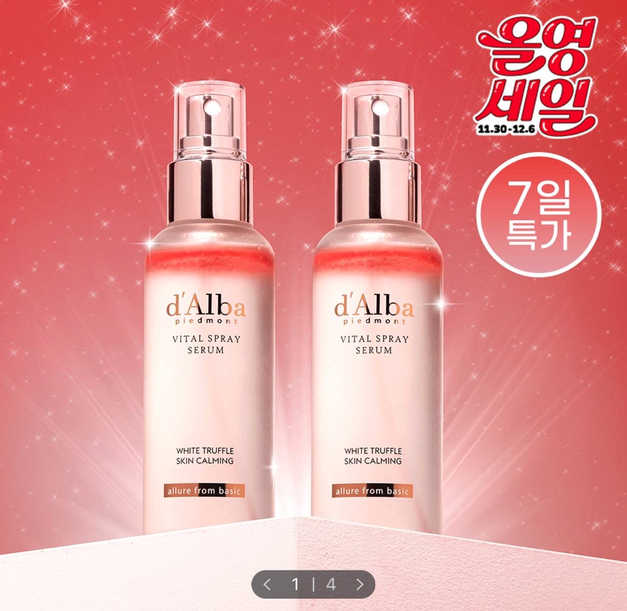 image_54468682-EC0E-4987-993A-FCA2EE496655_1764676992