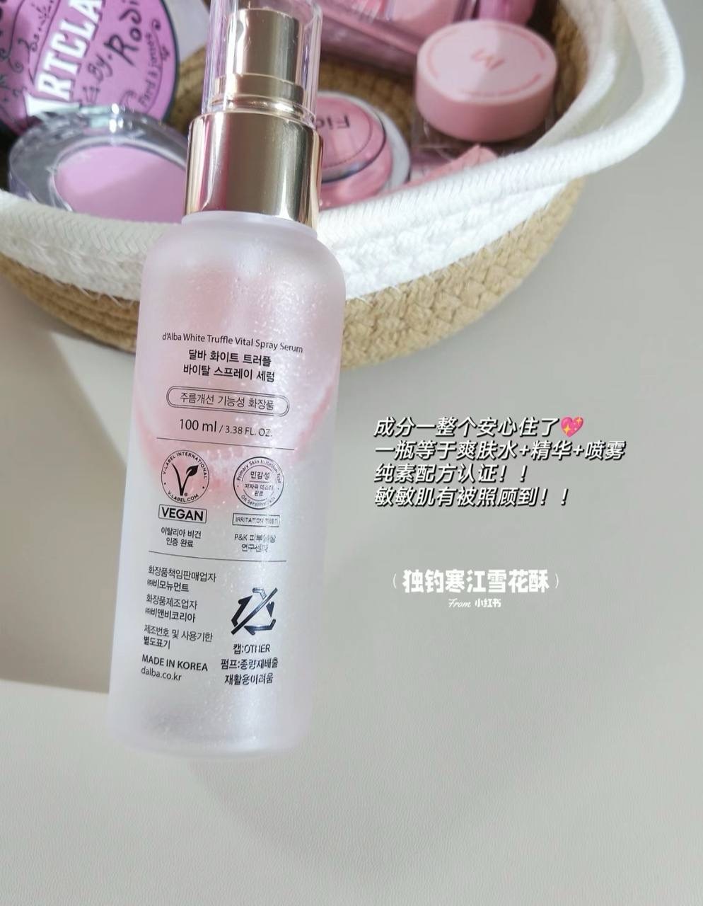 image_6BB773D5-E538-41EE-A9CF-ED698E8942BA_1764676992