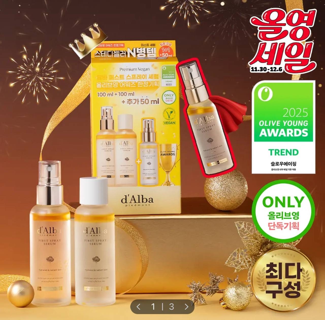 image_E0C73562-1003-44E4-AF0A-7E758648E07F_1764676992