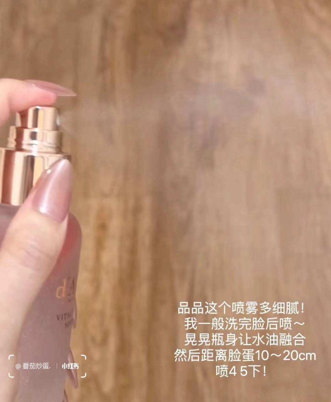 image_0E0960F8-9C44-48D8-9335-B089256C131D_1764676992