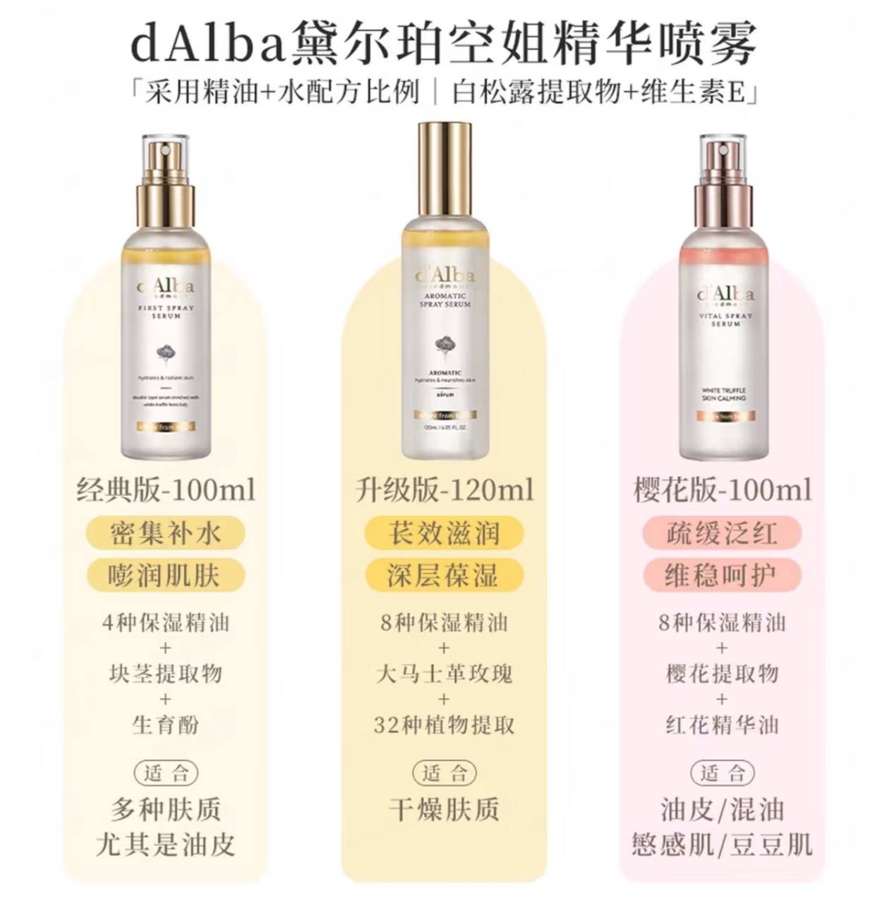 image_6E49F040-4115-4C16-A33E-260E035669C9_1764676992