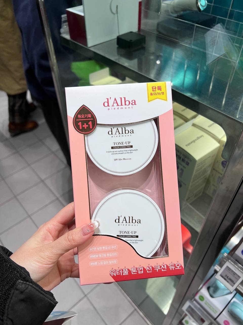 image_613F421B-E05A-40D7-B8A1-147E3AE52795_1764677349