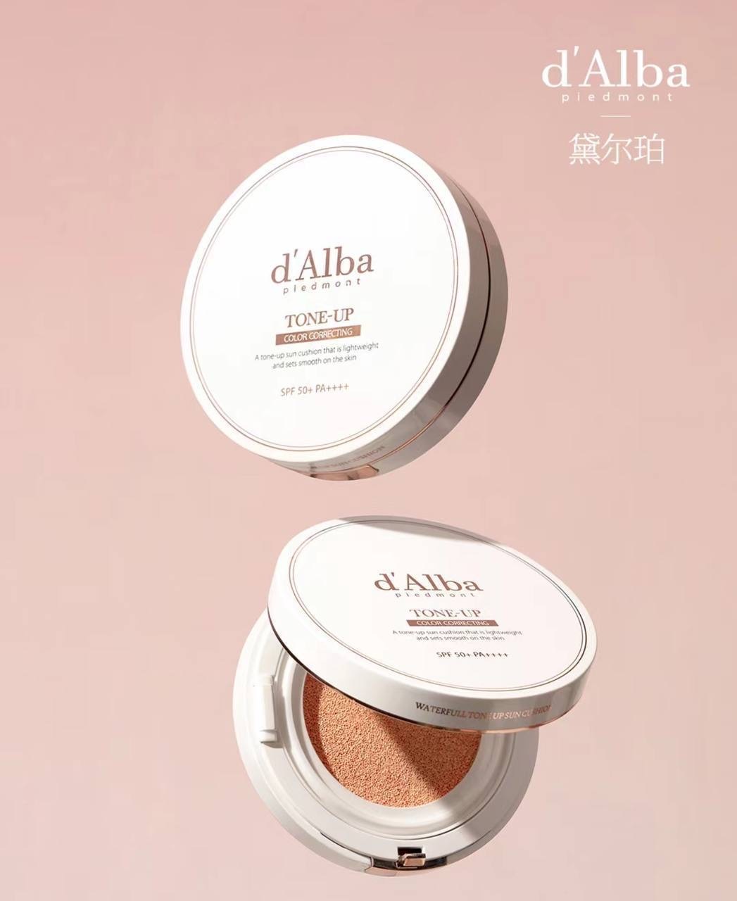 image_468F54FF-F3BB-47A2-9CE3-6B3408AF1EA2_1764677349