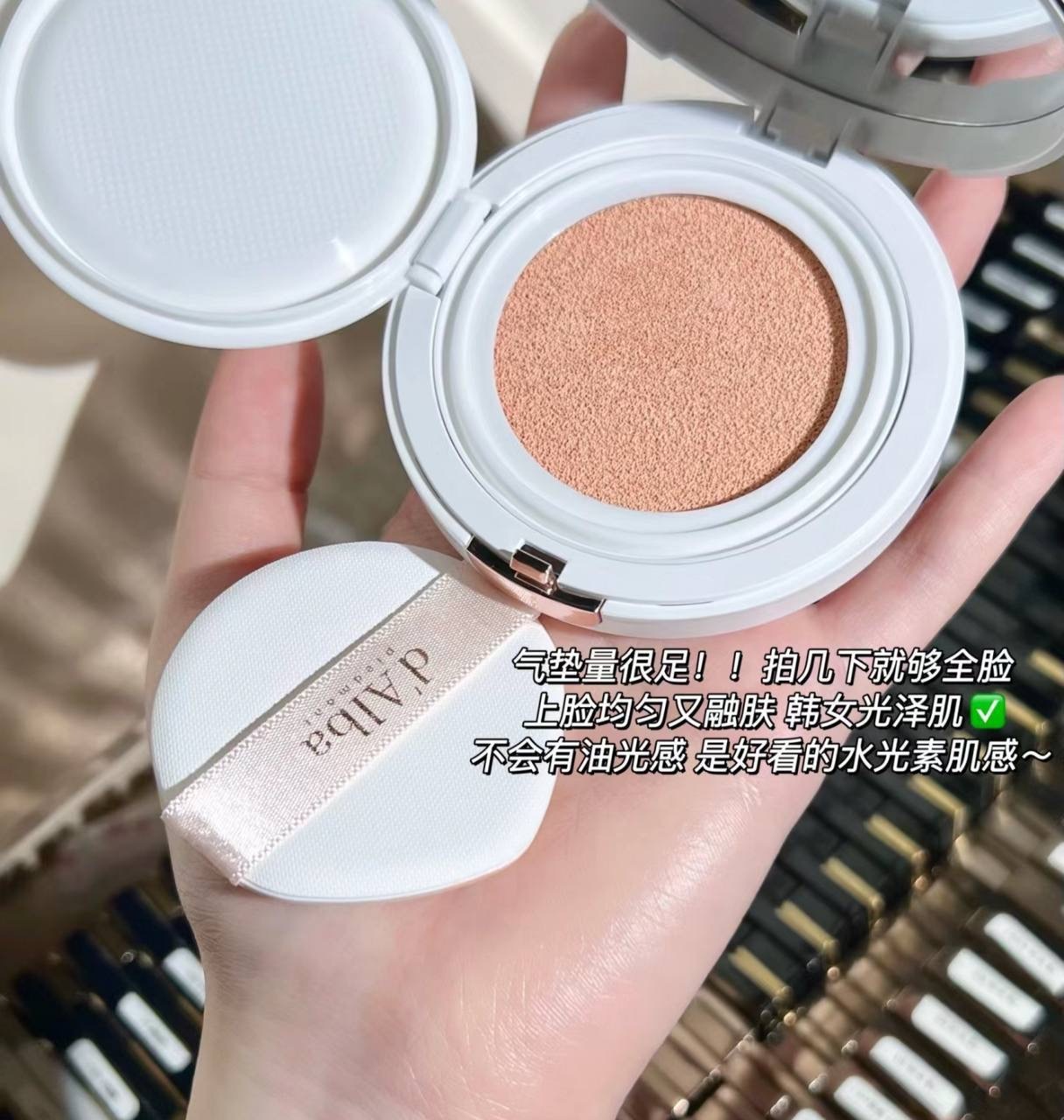 image_AA355B31-A744-417F-A7C0-81F955F44A93_1764677349