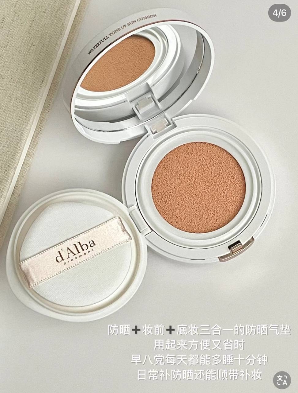 image_D54716AF-6819-4211-B40A-24C76116314F_1764677349