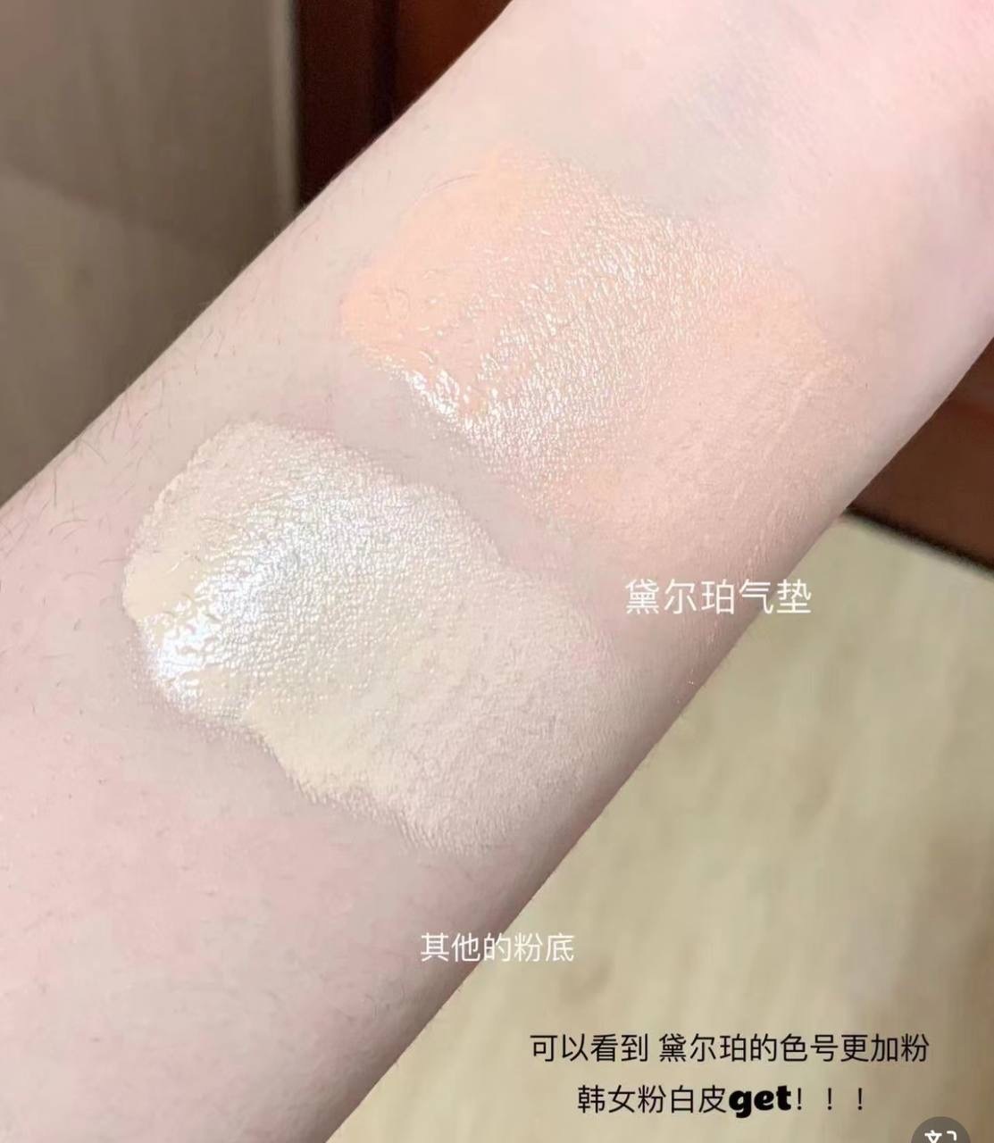 image_89569E86-5403-47BD-A3F0-79066FCE260E_1764677349