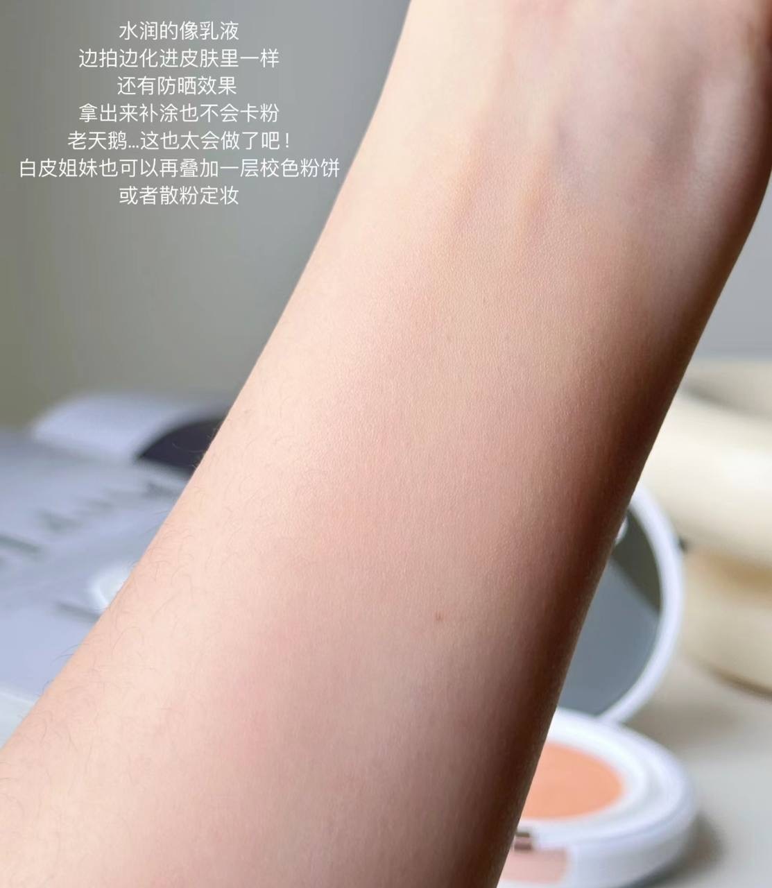 image_074C7B7D-DE0E-4ABF-97B3-764307512419_1764677349