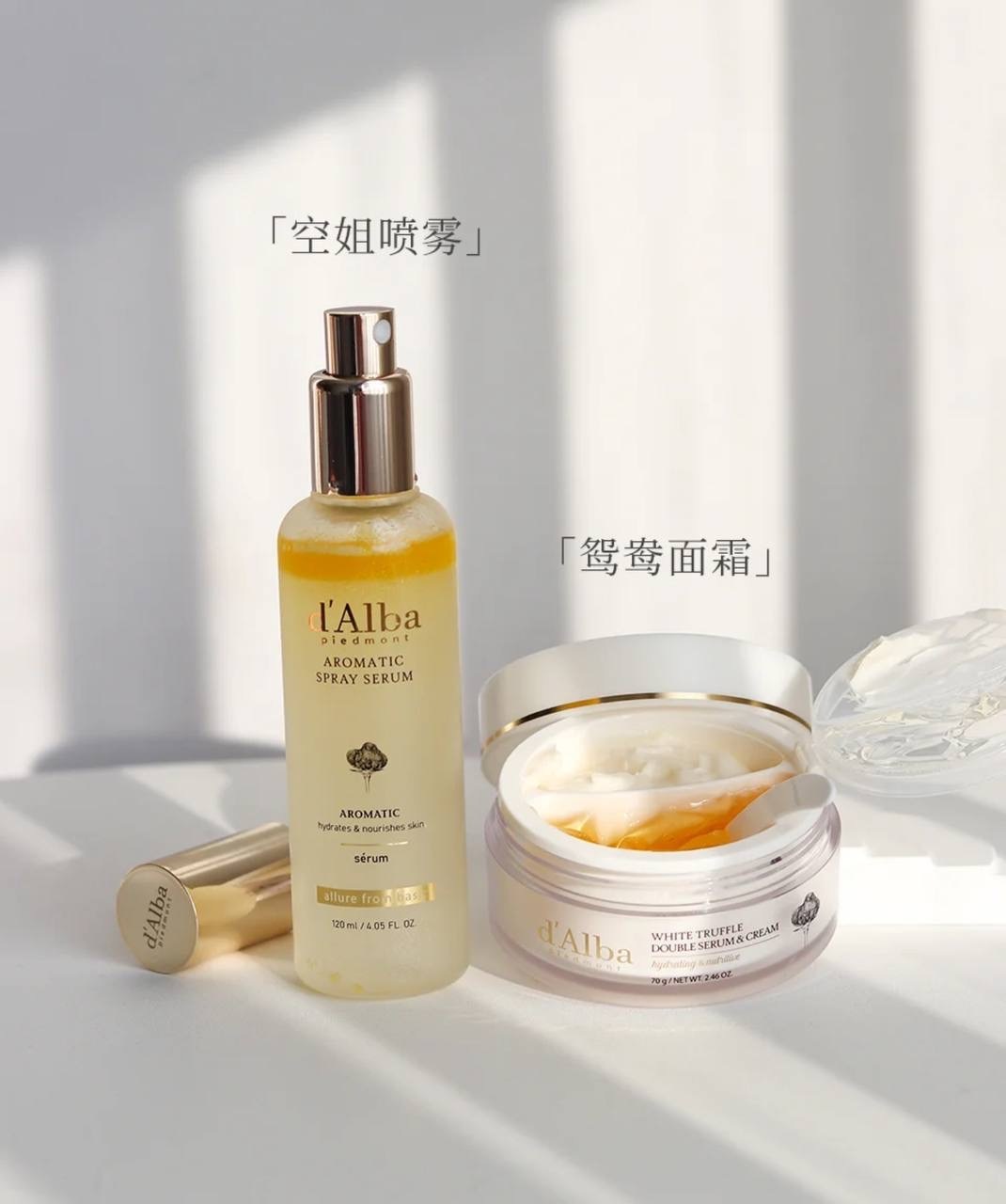 image_24A69DD9-930C-4D2A-A80E-595EEA5F9FDF_1764677600