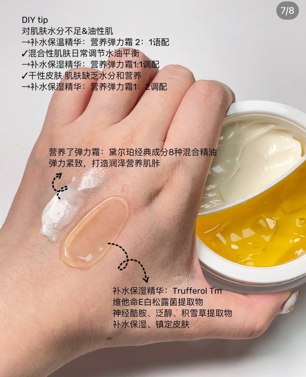 image_910F4D18-688C-4AE8-81FE-11E3B9CDC232_1764677600