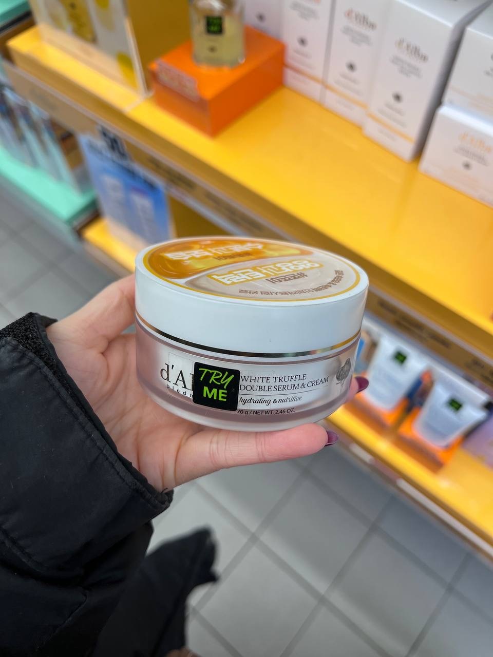 image_091C8A6F-E52C-4CC7-912F-670AB8934536_1764677600