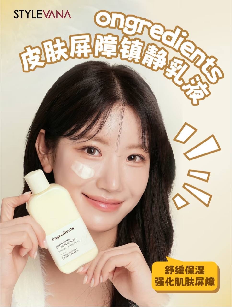 image_3F640579-7295-4800-A8D5-BF3C006DFFA6_1764677873