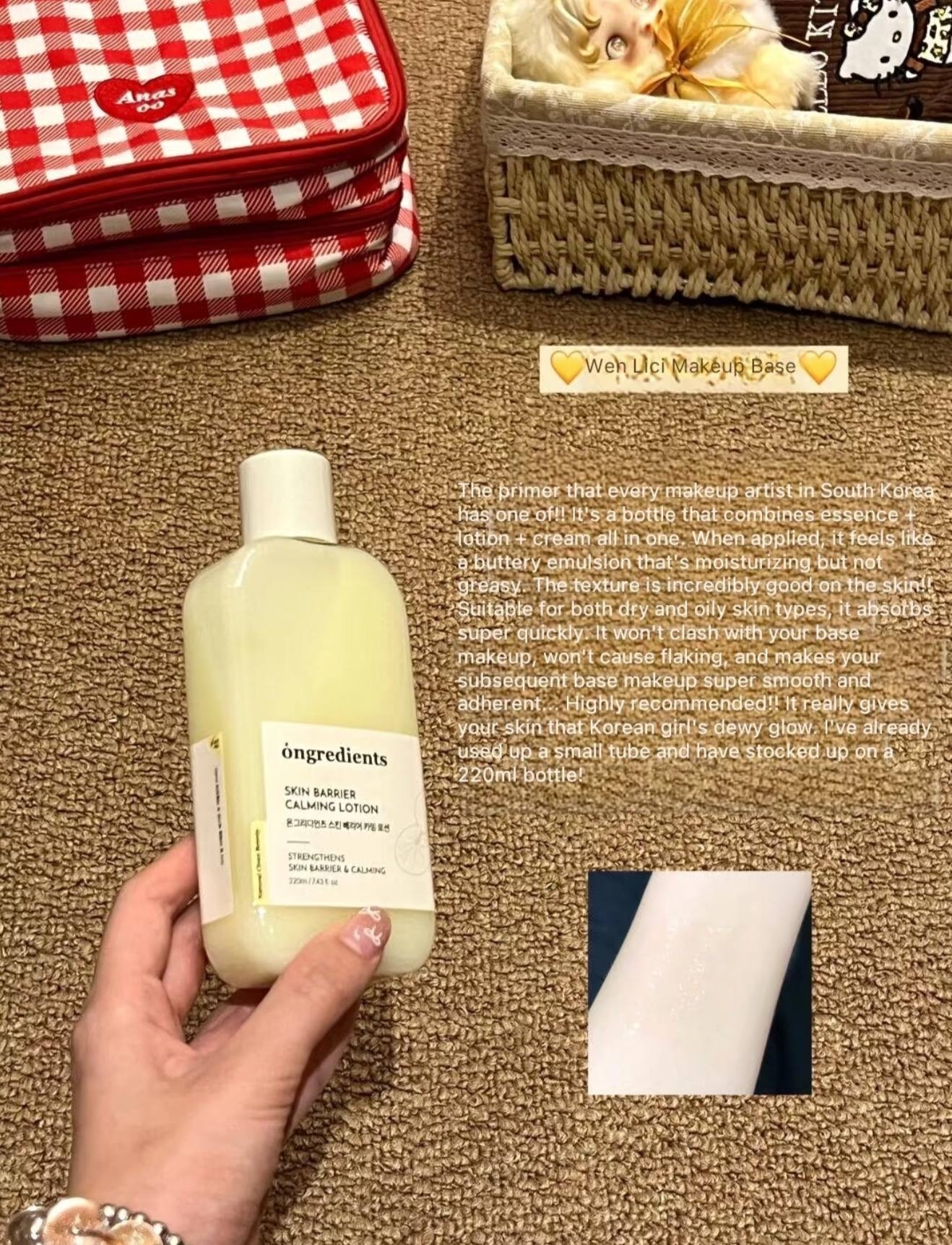 image_30F87BFF-B9C7-459A-A82F-1142555FA4D2_1764677873