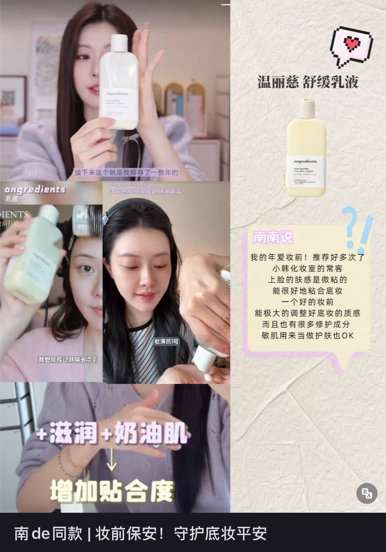 image_60555B73-2D04-473B-91A7-D8078D118425_1764677873