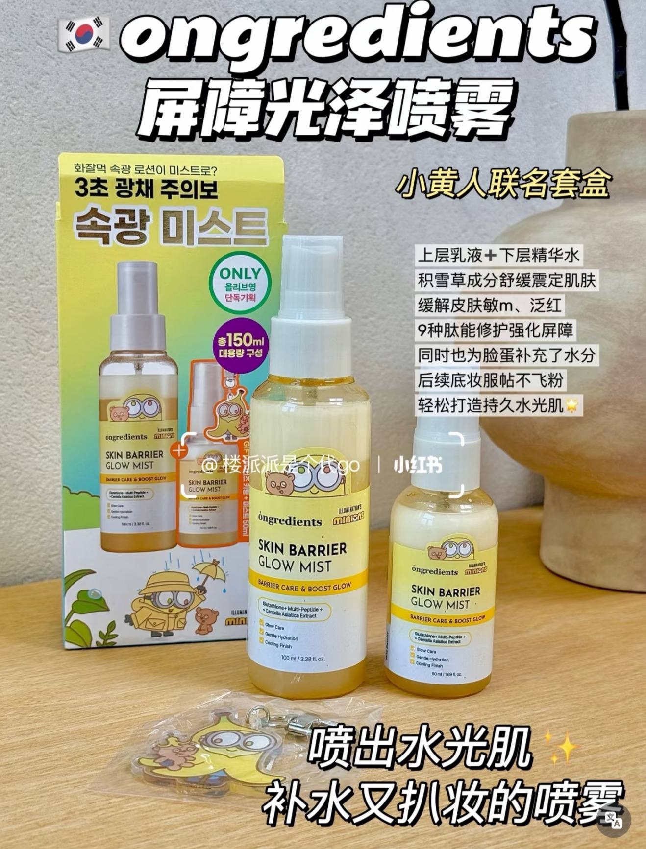 image_980609A7-5D4A-4D5F-A05C-636759B1A4E5_1764677941