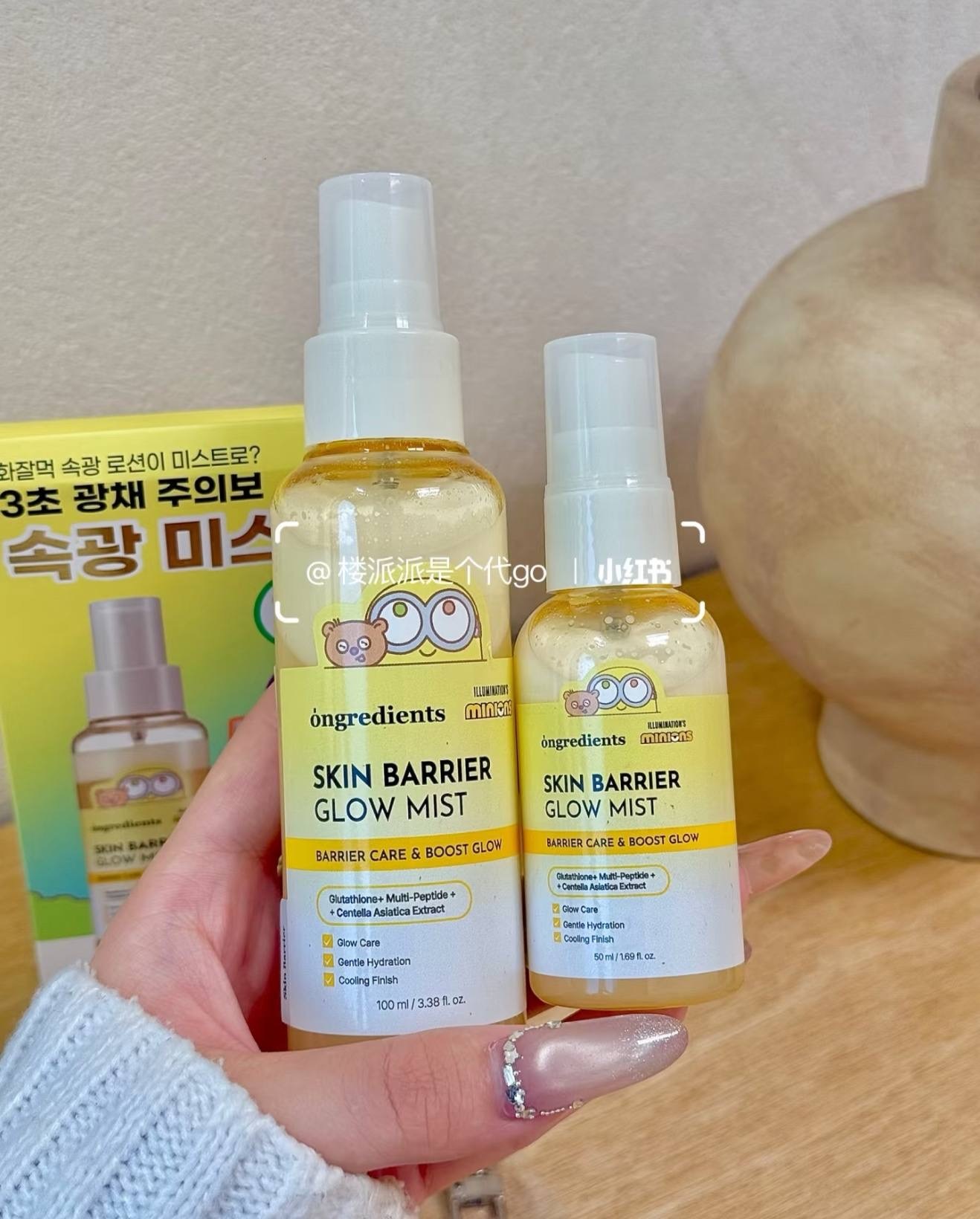 image_298CA384-10AF-47E9-9FF6-3F19D6FB7F55_1764677941