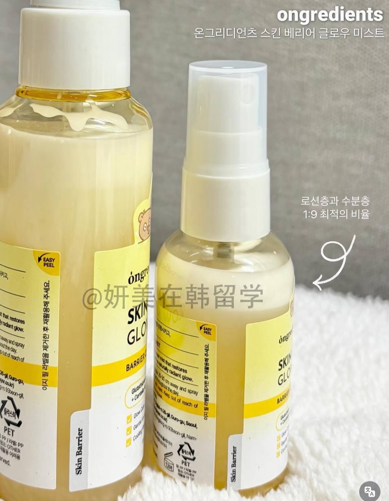 image_937F01AE-114F-476F-9D28-EAD78BE228C2_1764677941