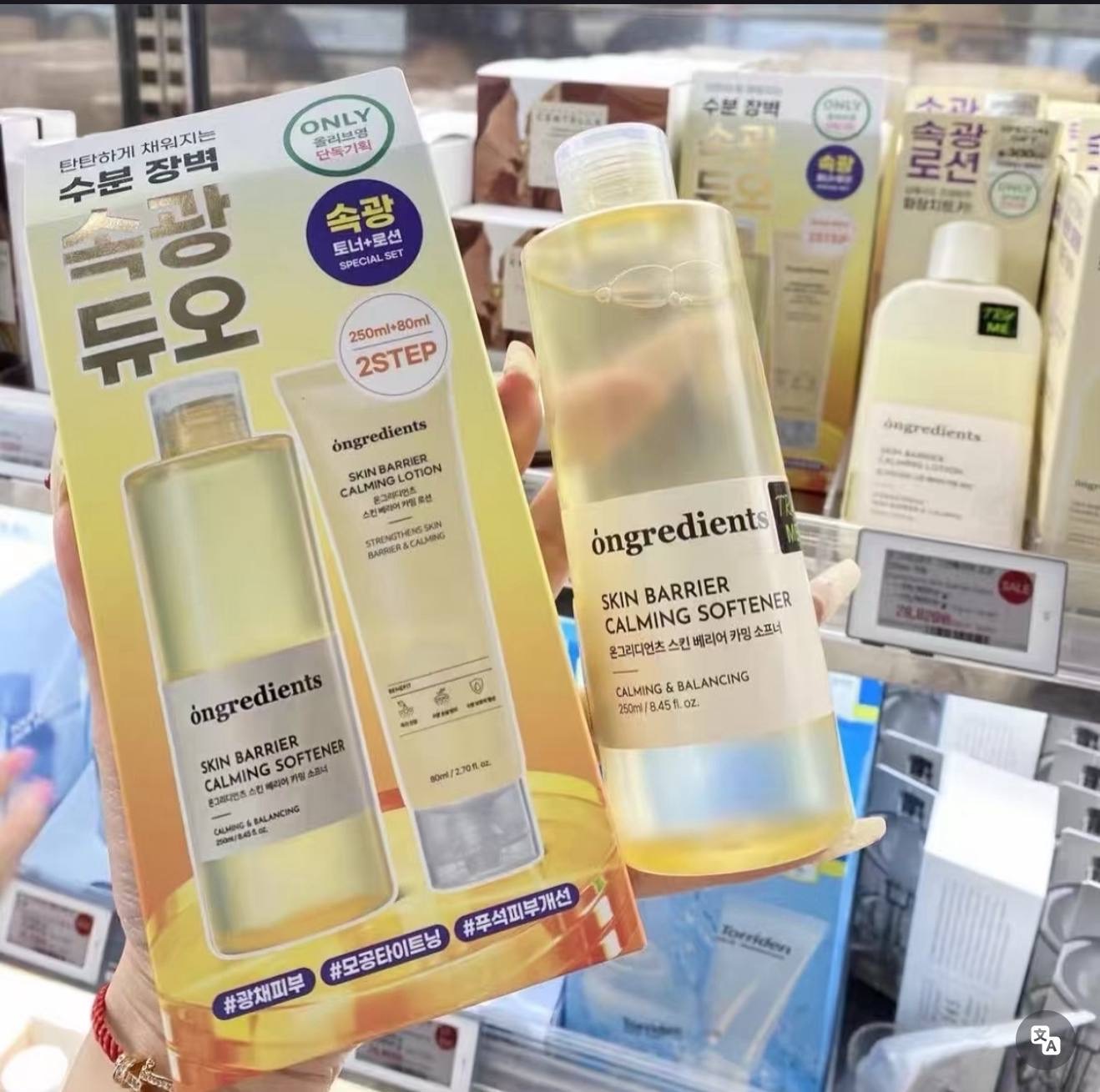 image_C0F86B8A-2FBD-490C-BD97-8CB8879813B5_1764678017