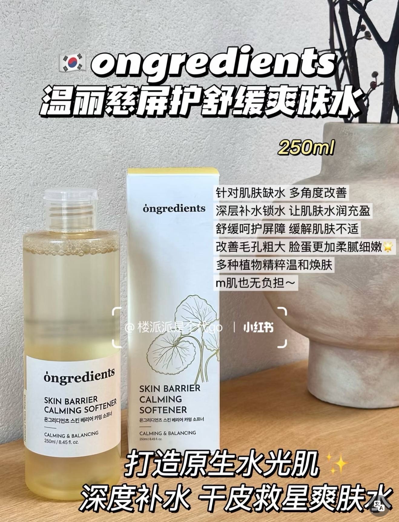 image_F3C16753-D5F6-41D0-BE38-C0BD018B341F_1764678017