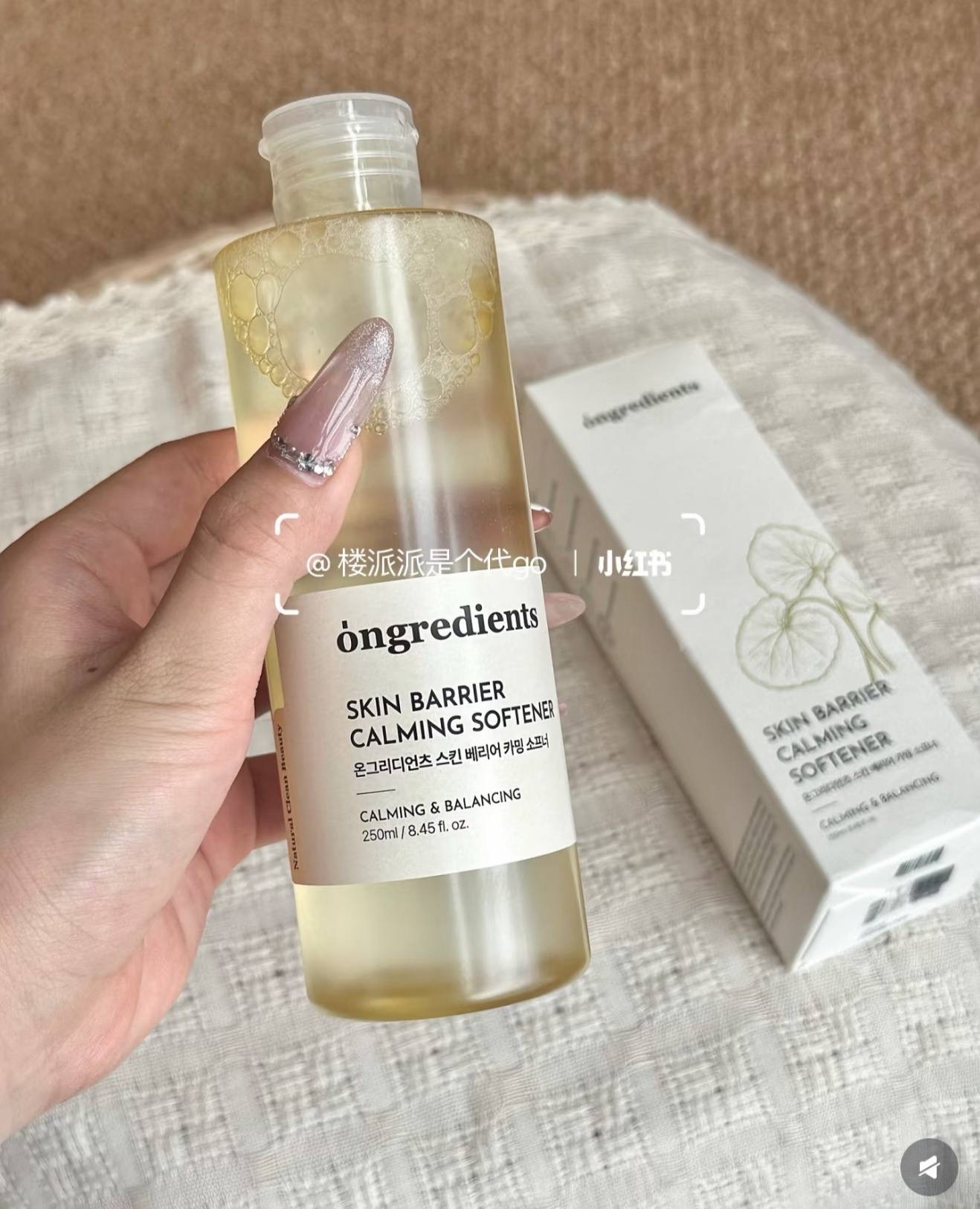 image_86644EDB-5C3B-448D-A533-6301437689D0_1764678017