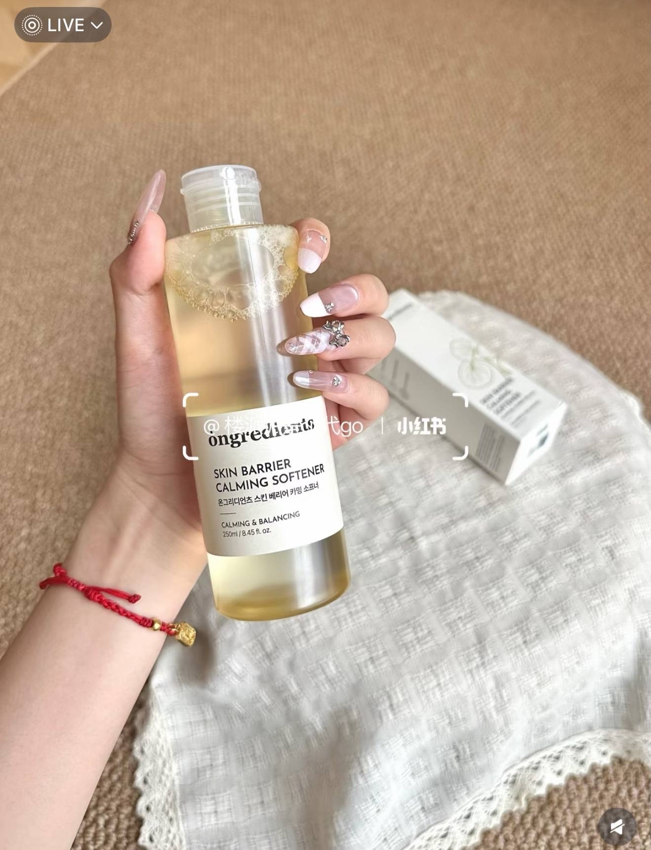 image_EEA64D26-7FEE-4279-AFA4-85A71EFAC8D4_1764678017