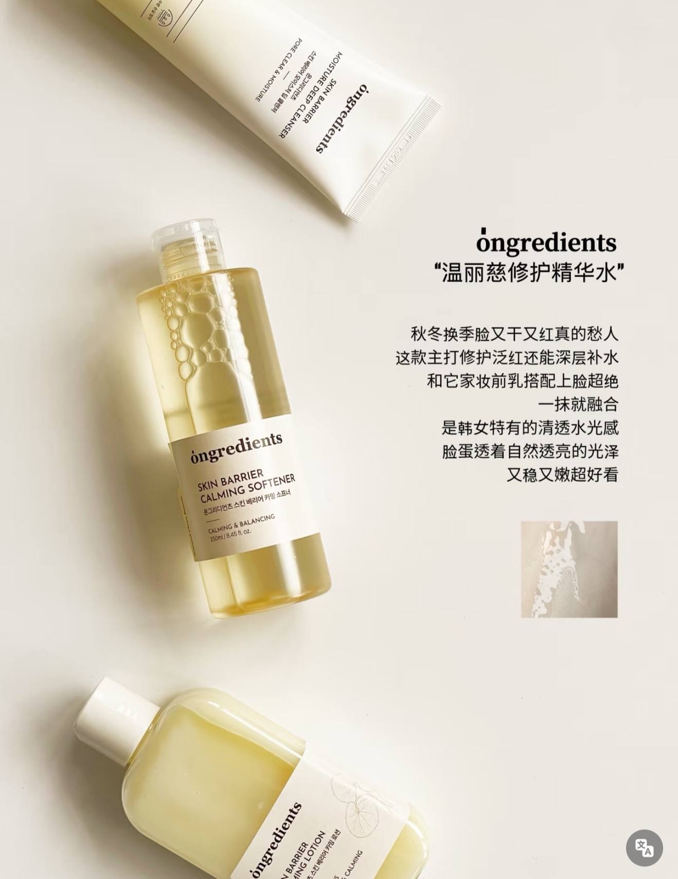 image_51538798-D5E4-4EC6-A110-6F1E7F5740AB_1764678017