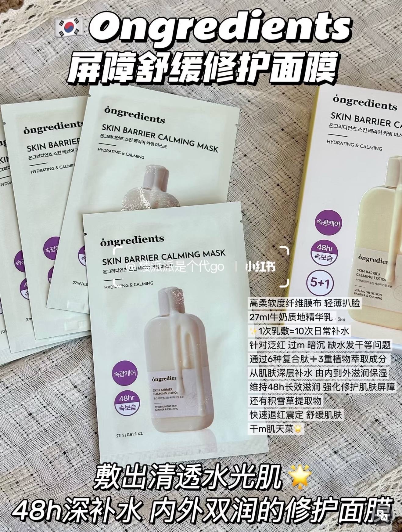 image_CB0765F4-A85C-488F-88EA-5E0B27FAC4B8_1764678069