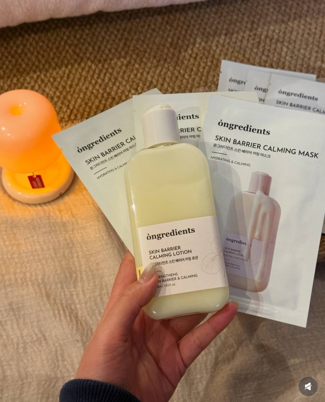 image_C0789F64-6A2F-43E3-A34F-90692682A5E5_1764678069