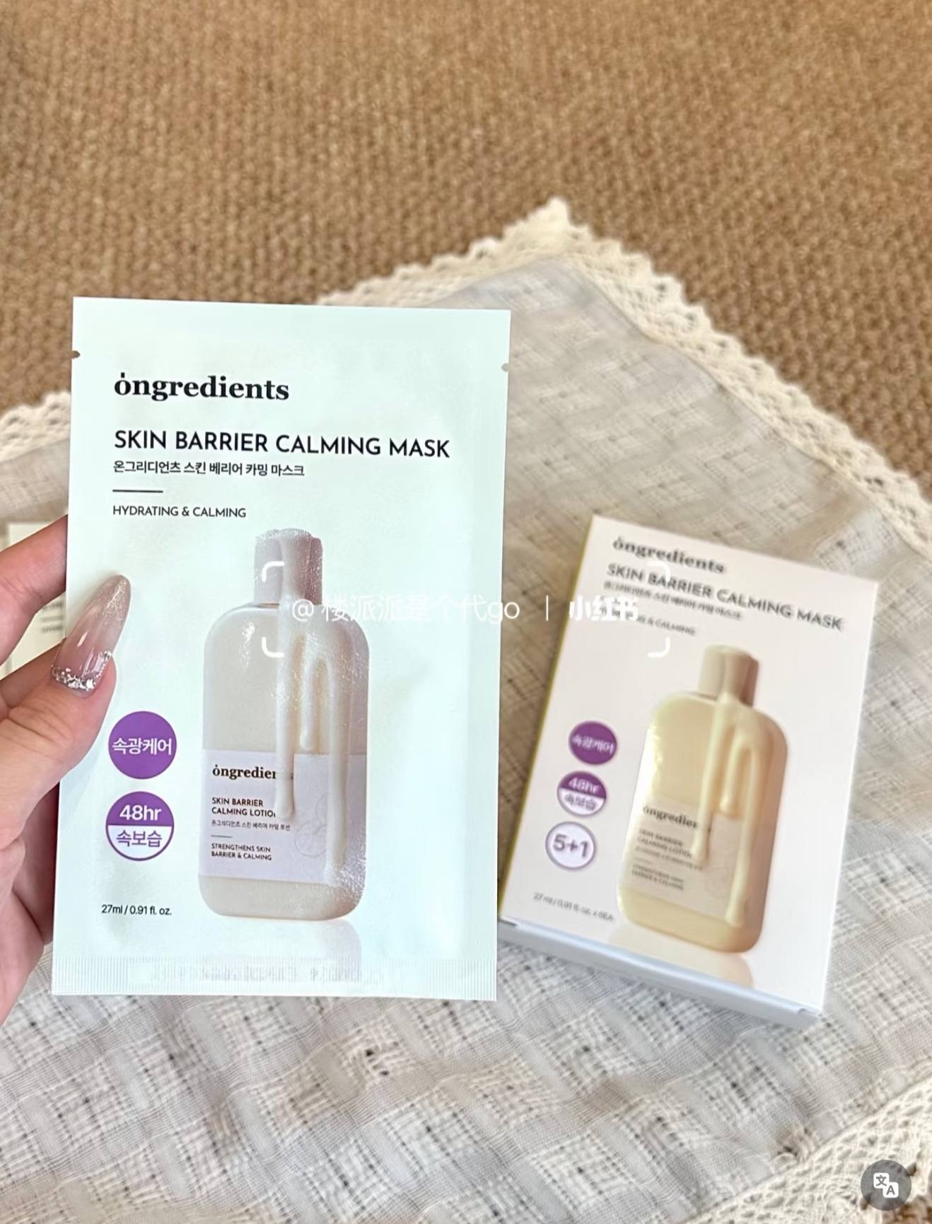 image_1166E420-70AD-4343-983E-CF7EA16474C3_1764678069