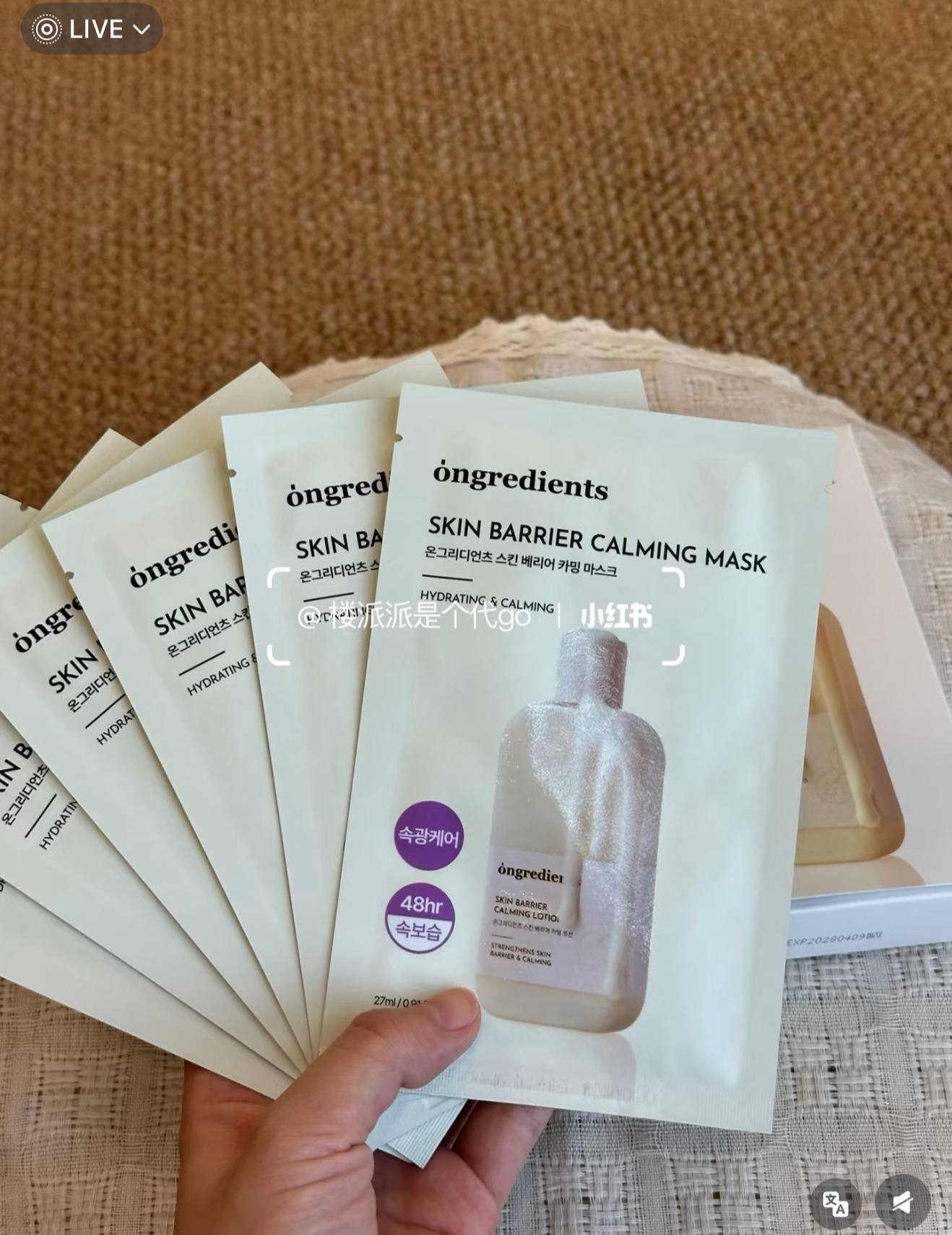 image_0501B994-AD71-4C1C-BA72-13C6ED11784C_1764678069