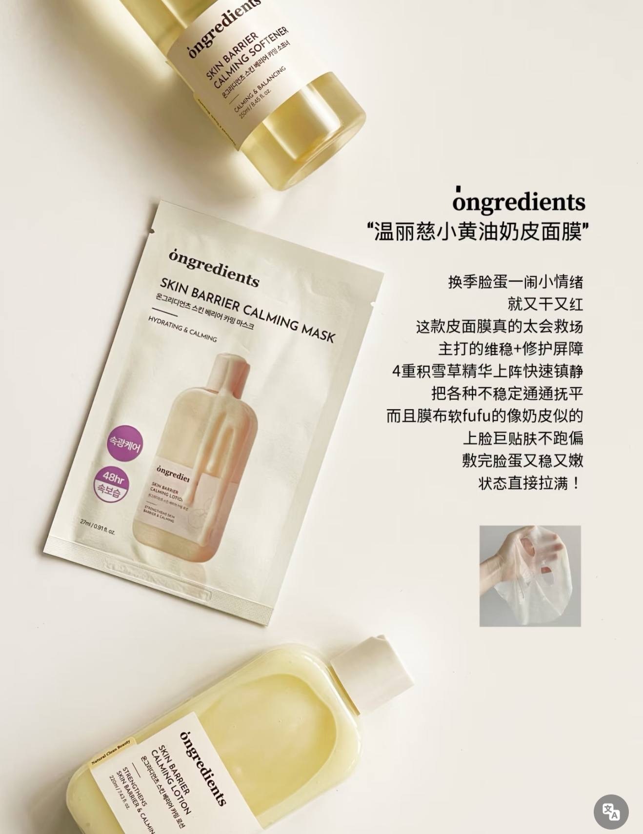 image_6E17F536-5008-4052-987B-D87EE984B7BD_1764678069