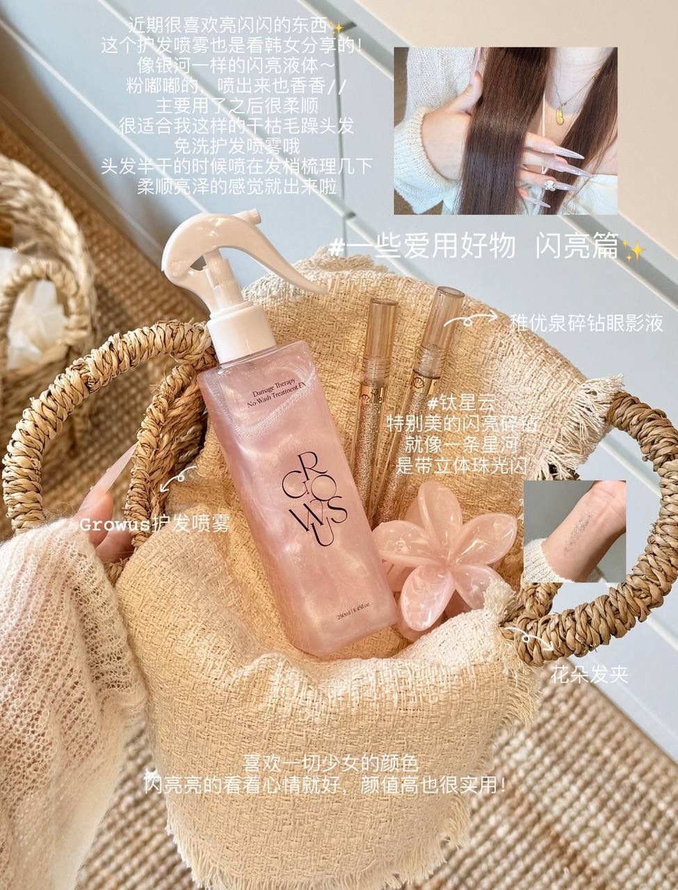 image_717D2941-5D57-40EC-9F9E-A1FCB0A1F479_1764678159