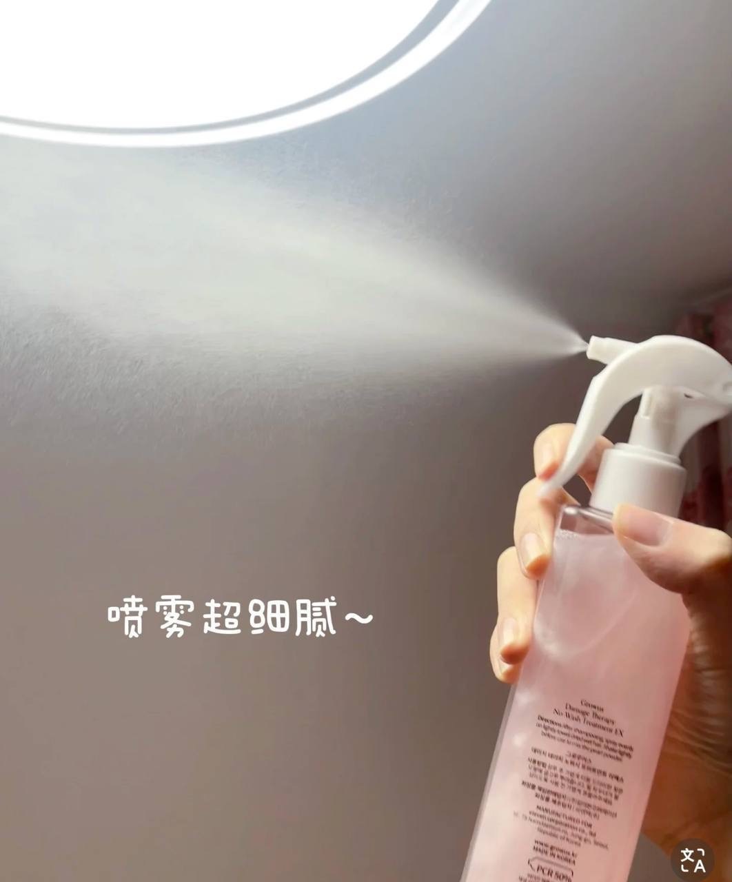 image_C109ECAD-9B9C-4F7F-AB36-DBDD393D7BC0_1764678159