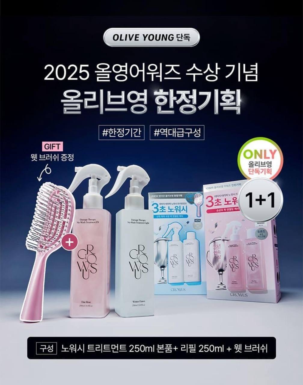 image_F93650A5-74C4-47C4-8432-E1E5AC46142C_1764678159