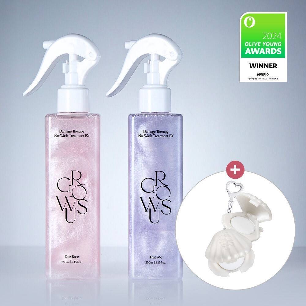 image_84F75A8C-E5C0-4C79-A064-6130B0319F90_1764678159