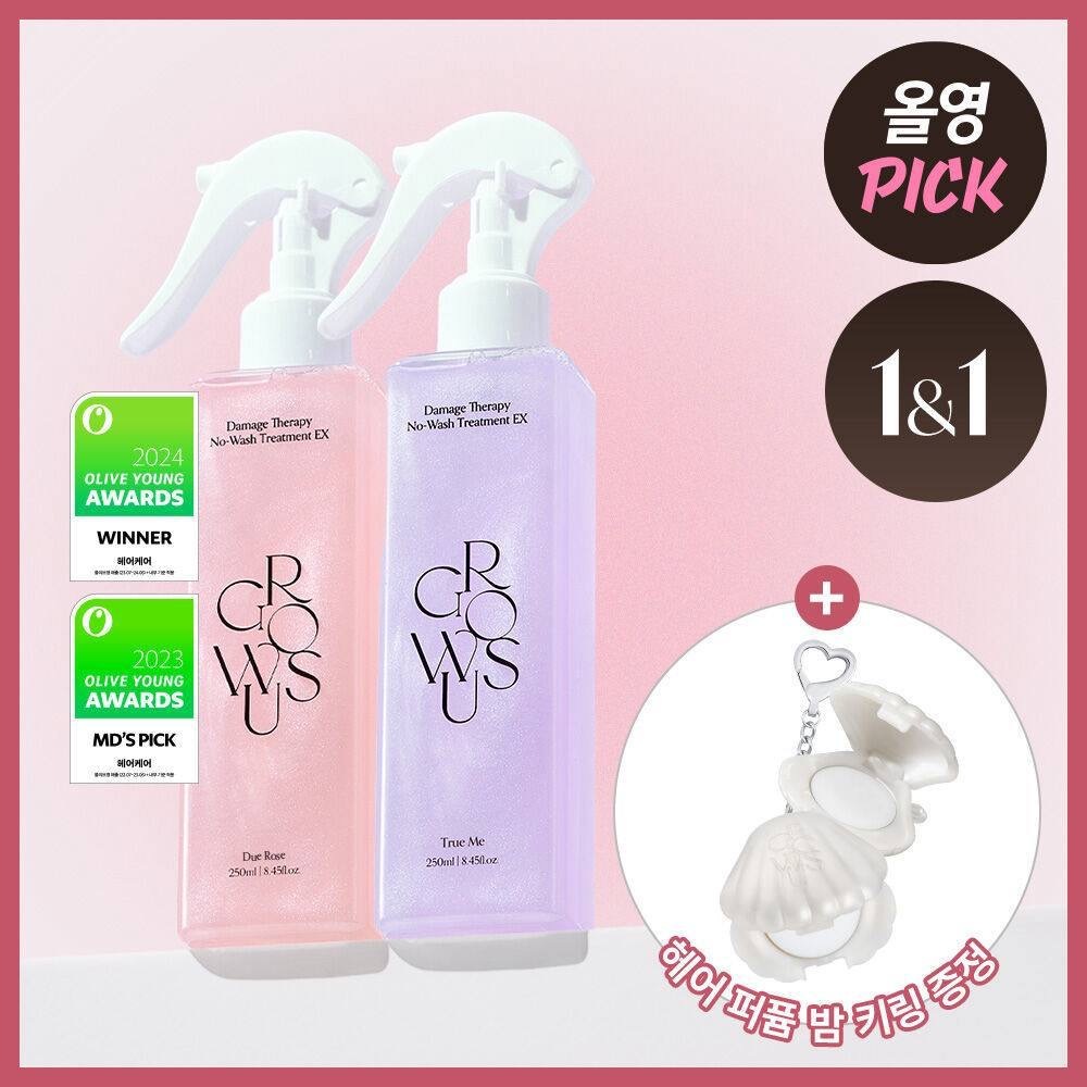 image_183E2D79-C087-4CFC-AEF3-33E37F89A0F1_1764678159