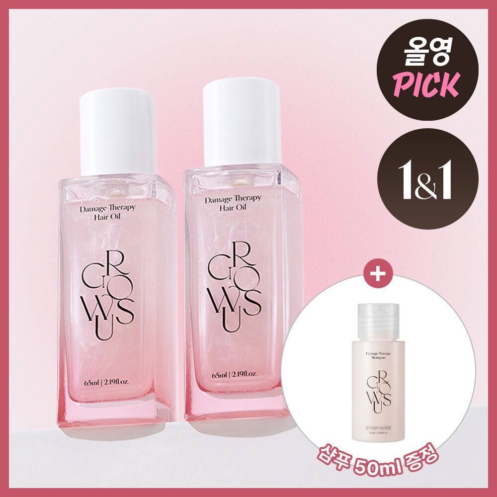 image_ACB2A277-ED62-4FC6-95D9-6B80B68CF35F_1764678419