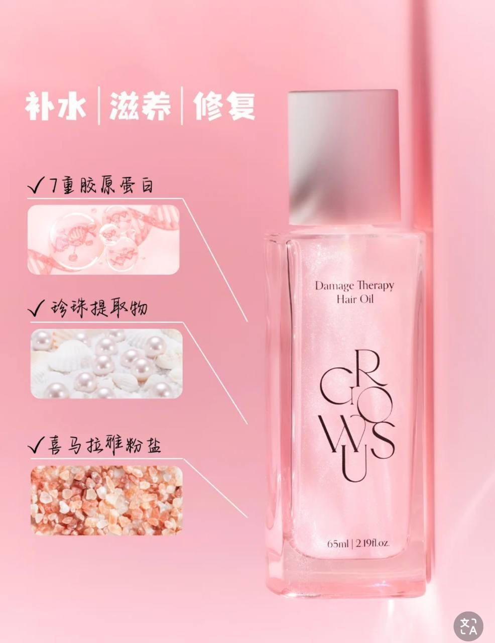 image_97DD89AA-08A7-4B6C-AF91-6D70D7AE0BB0_1764678419