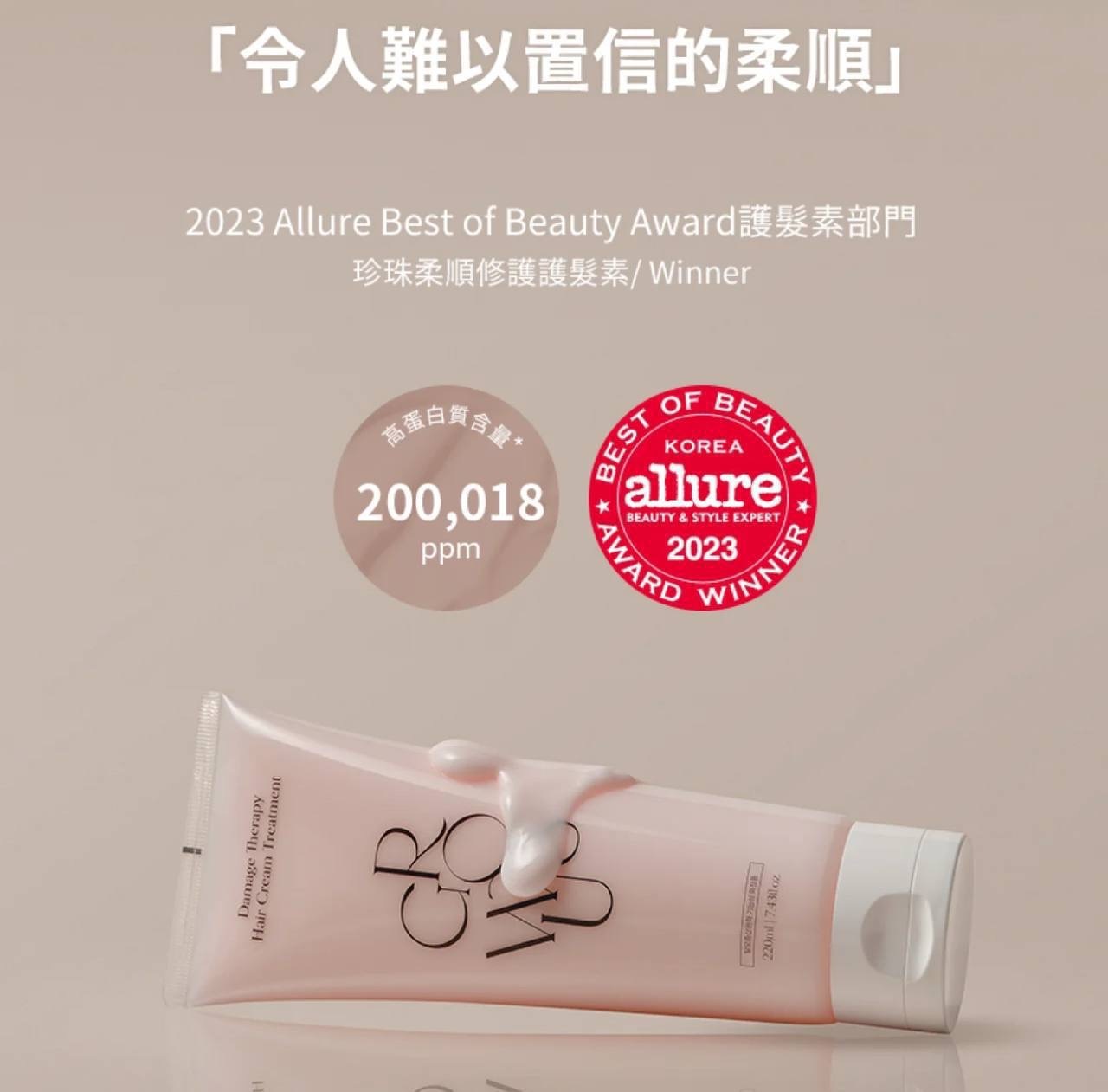 image_5C271A4D-AC91-411E-AFD7-B1E49C7072E8_1764678560