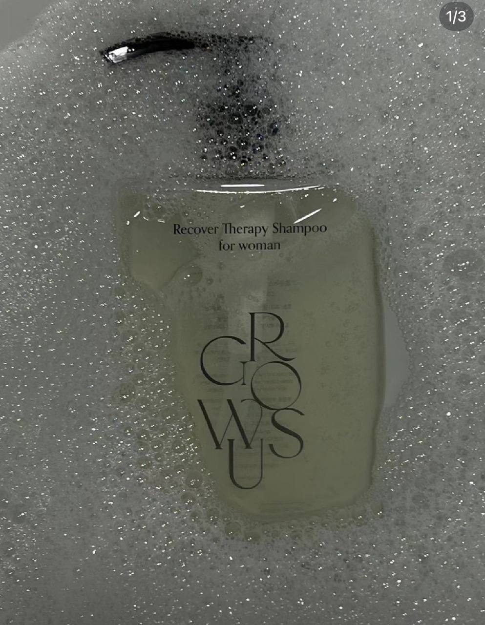 image_A9F03B1C-8EEB-453B-987F-054B0559C1E0_1764687015