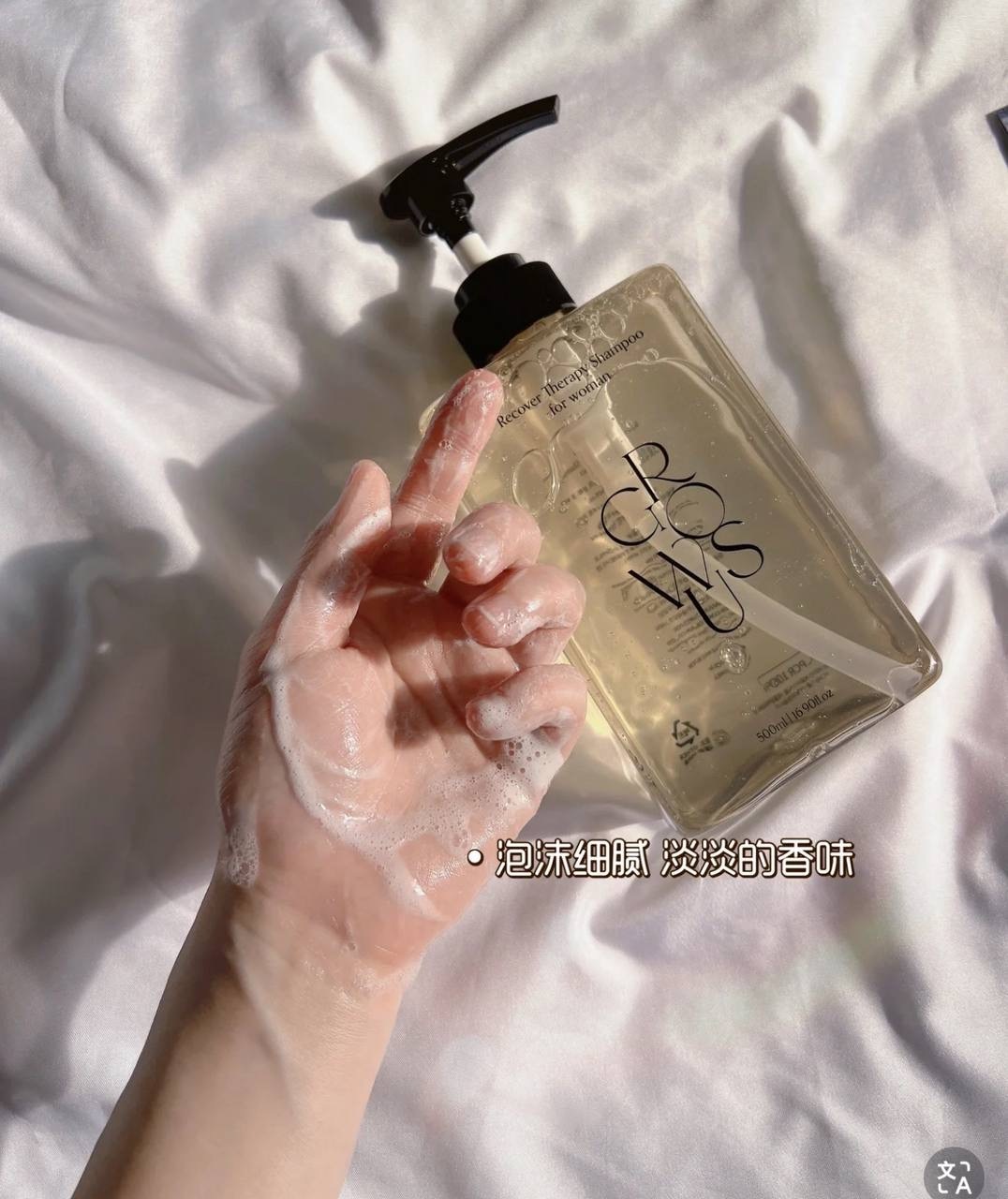 image_00643769-D5DB-4297-8AC5-D7A372DE19EF_1764687015