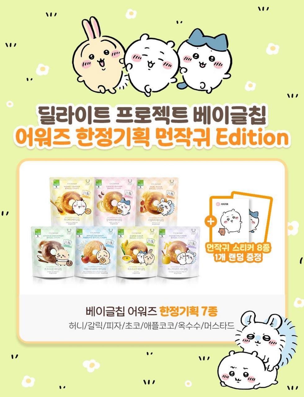 image_E71C2E9A-B596-40C7-AA24-8C0C9ECE94C2_1764687075