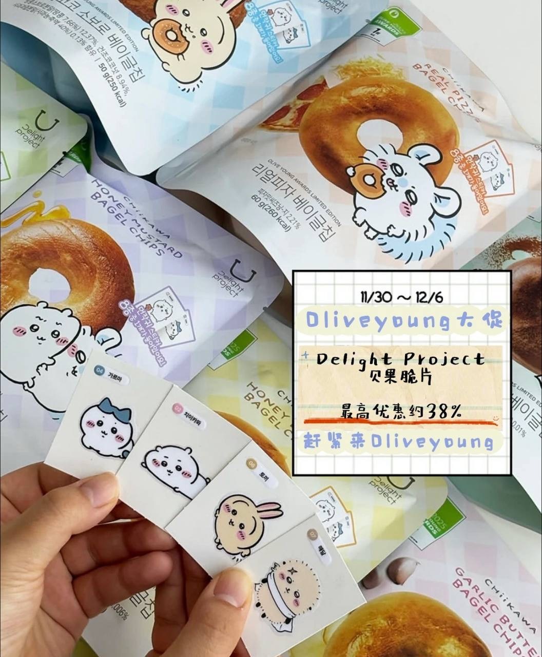 image_0A1690D8-29A0-45C6-BDA1-07F76AF1E307_1764687075