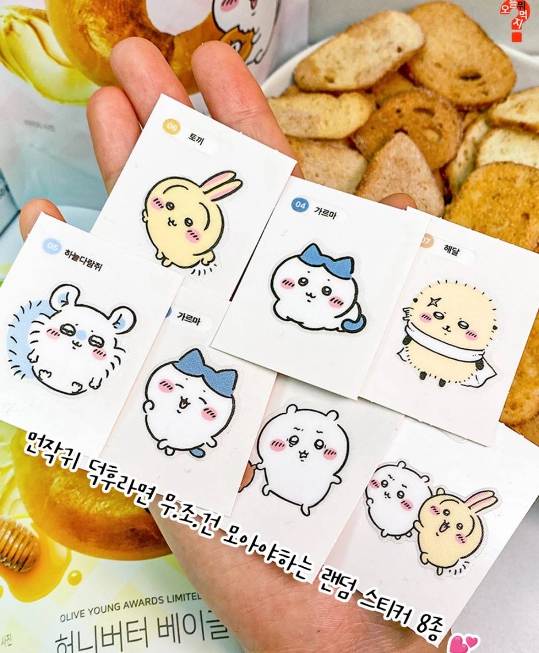 image_B9366964-C4F5-4137-9293-990895B283CC_1764687075