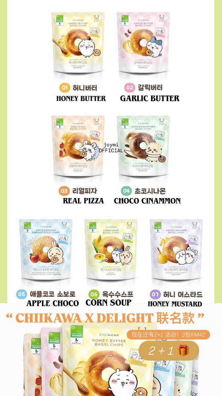 image_39A1821B-8B31-4EED-8721-C993E277B792_1764687075