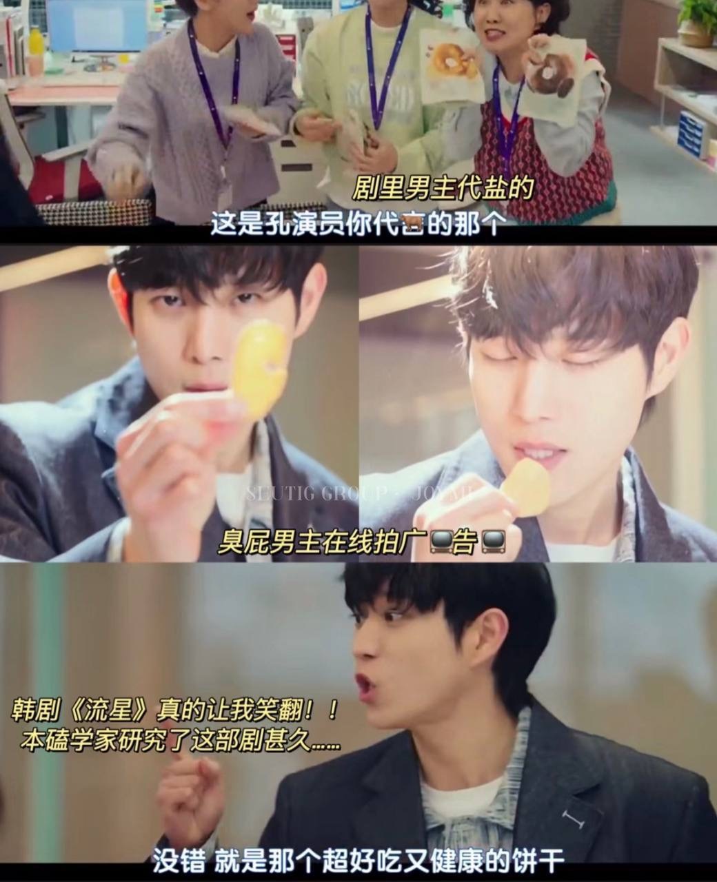 image_B90F167E-6B37-4428-8FF0-2502F7BF14EE_1764687295