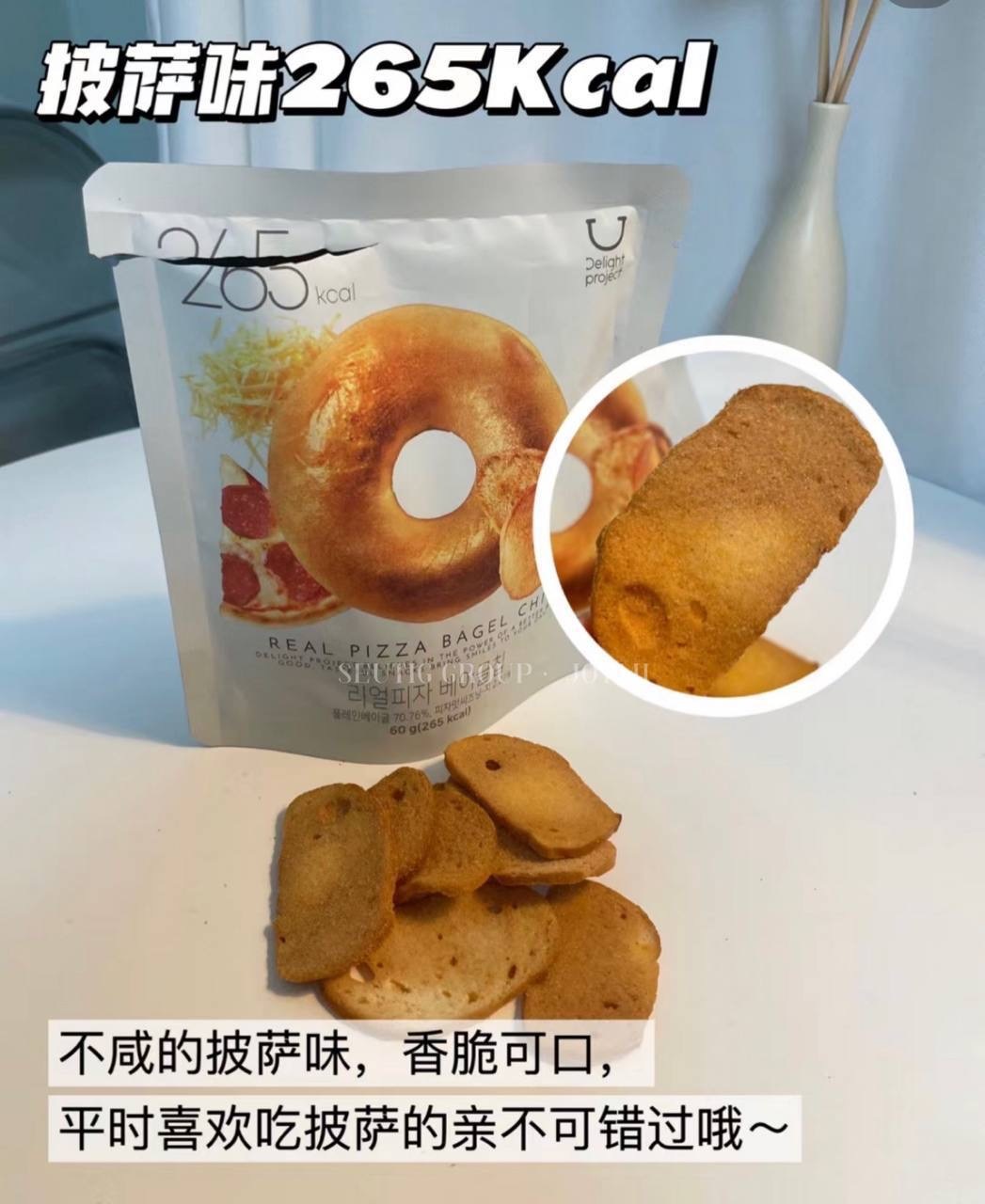 image_740CA768-E9D1-46E6-8983-B827EC019631_1764687295